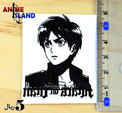 تاتو مؤقت - إيرين هجوم العمالقة