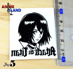 تاتو مؤقت - ميكاسا هجوم العمالقة