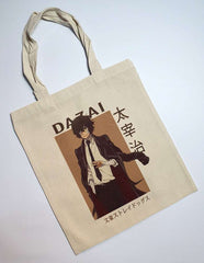 توت باق دازاي بانجو ستراي دوجز