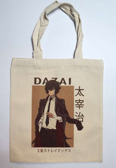 توت باق دازاي بانجو ستراي دوجز