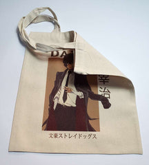 توت باق دازاي بانجو ستراي دوجز