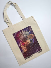 توت باق ساتورو غوجو جوجوتسو كايسن