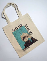 توت باق غوجو جوجوتسو كايسن