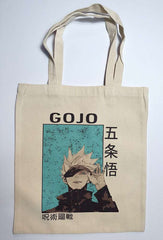 توت باق غوجو جوجوتسو كايسن