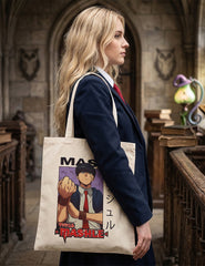 توت باق ماش