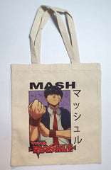 توت باق ماش