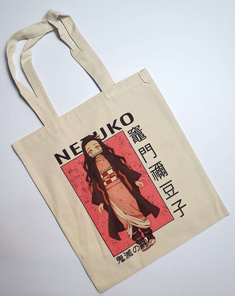 توت باق نيزوكو كيمتسو نو يايبا