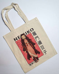 توت باق نيزوكو كيمتسو نو يايبا