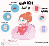 خدمة تصميم و رسم خاص