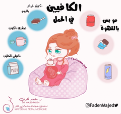 خدمة تصميم و رسم خاص