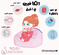 خدمة تصميم و رسم خاص