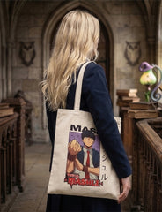 توت باق ماش