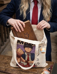 توت باق ماش